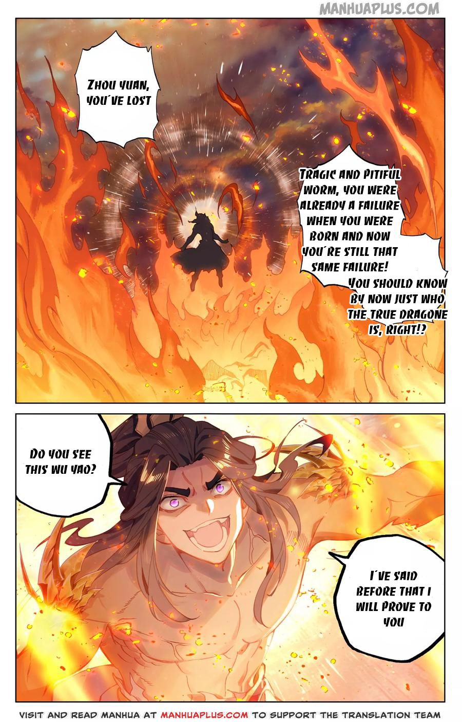 Read Dragon Prince Yuan EN Manga Online