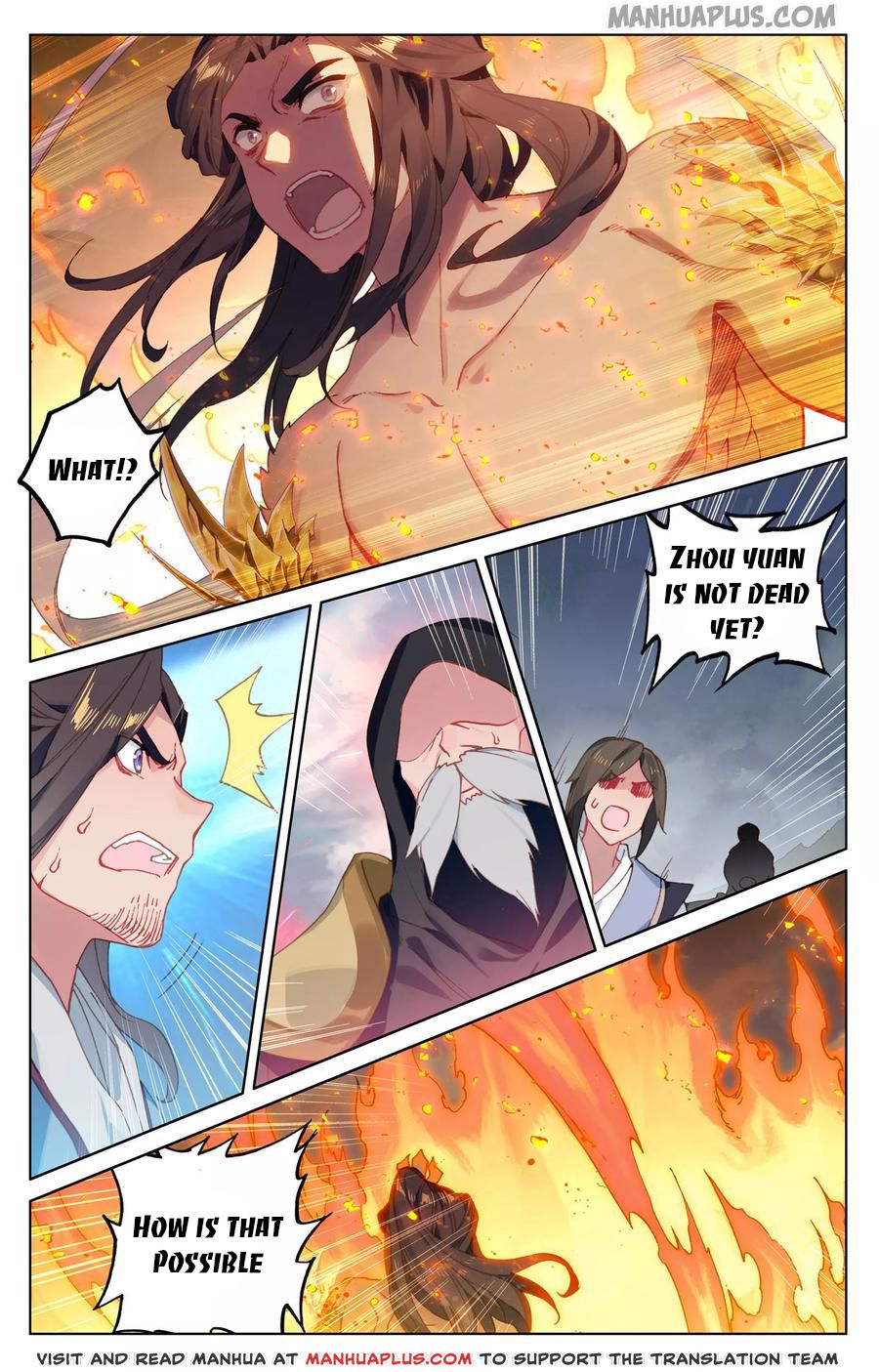 Read Dragon Prince Yuan EN Manga Online