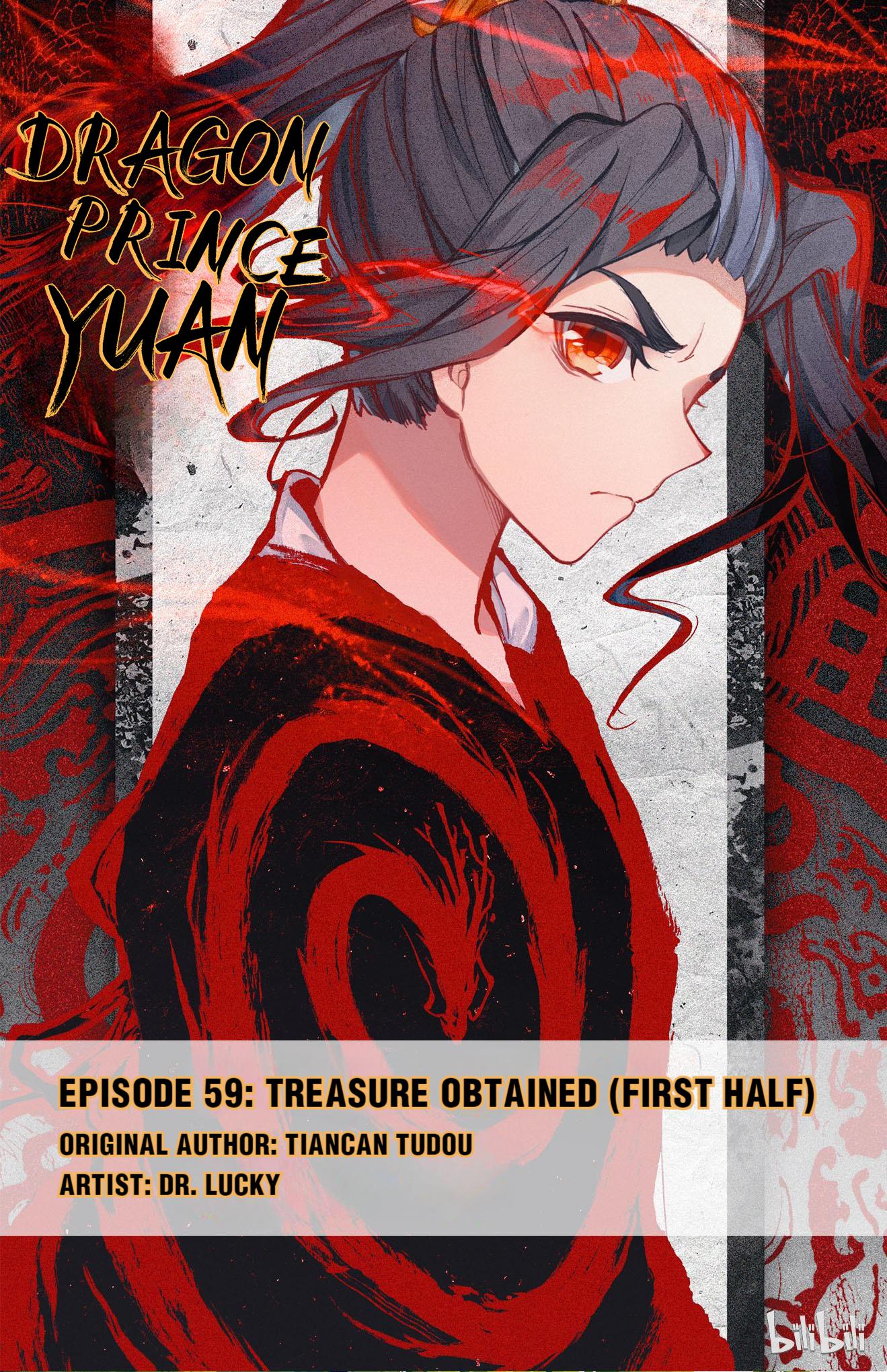 Read Dragon Prince Yuan EN Manga Online