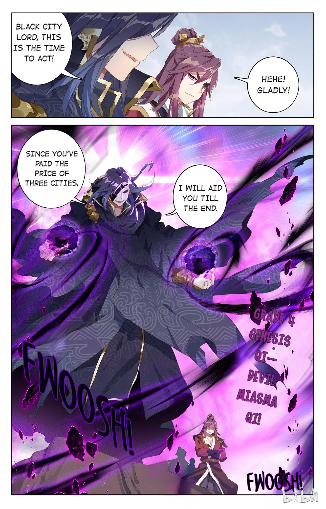 Read Dragon Prince Yuan EN Manga Online