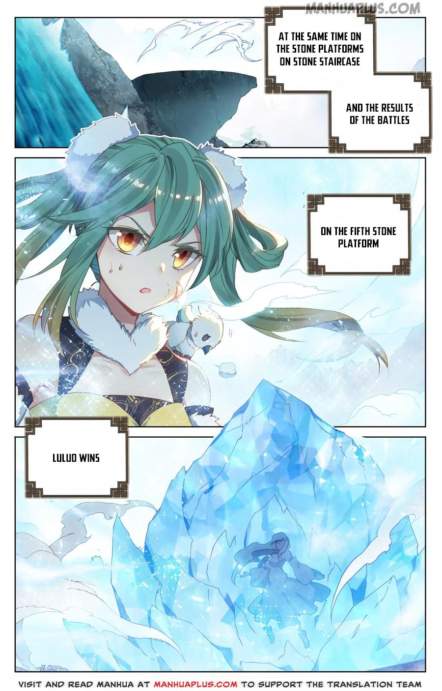 Read Dragon Prince Yuan EN Manga Online