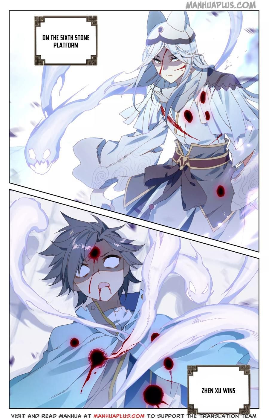 Read Dragon Prince Yuan EN Manga Online