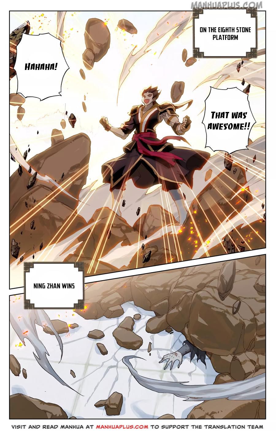 Read Dragon Prince Yuan EN Manga Online