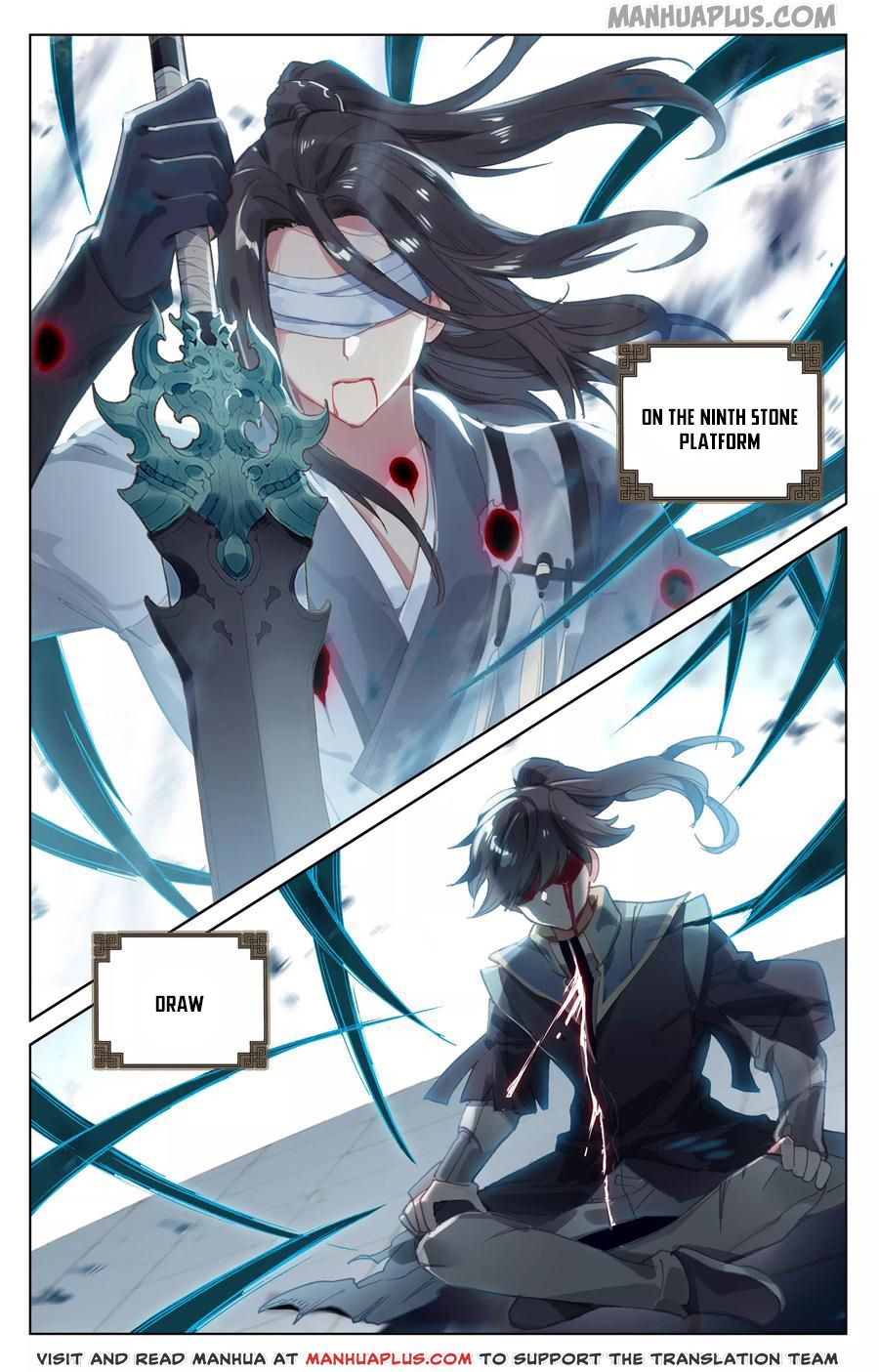 Read Dragon Prince Yuan EN Manga Online