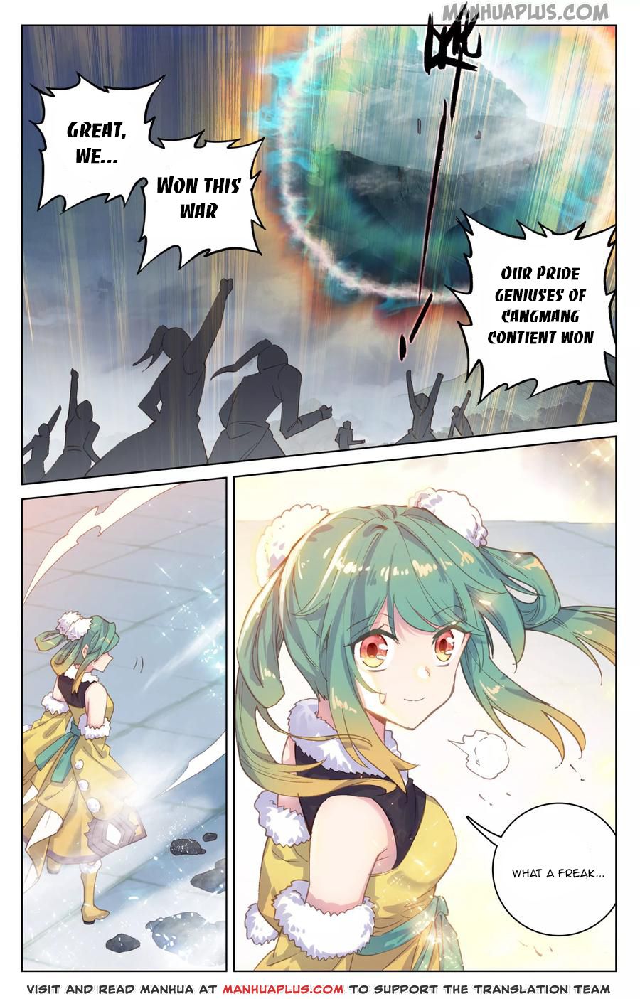 Read Dragon Prince Yuan EN Manga Online