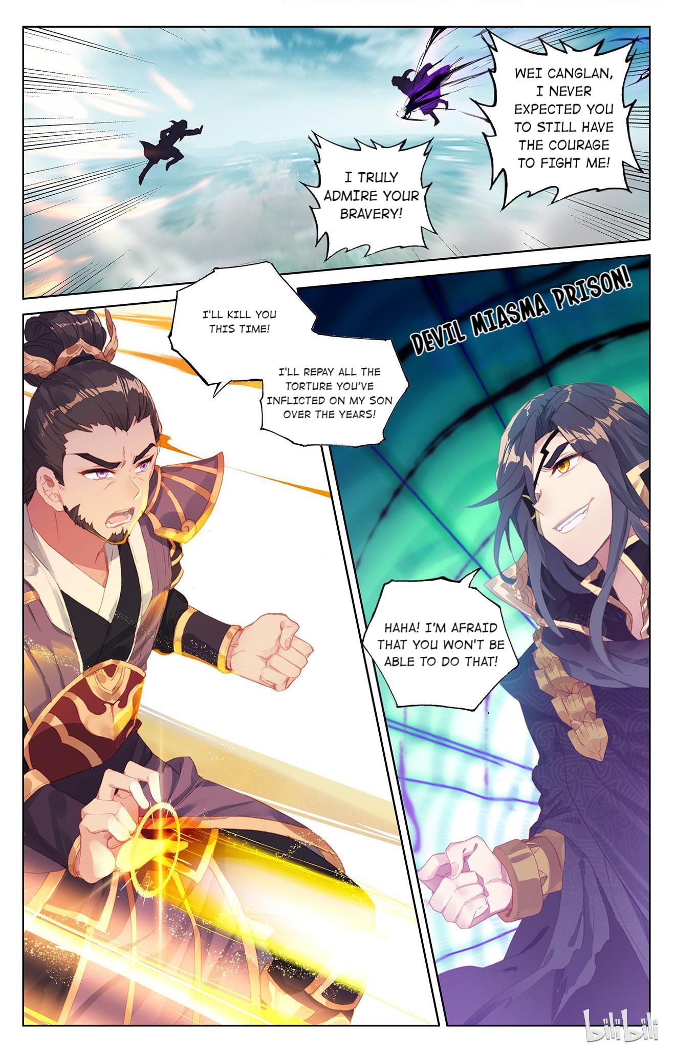 Read Dragon Prince Yuan EN Manga Online