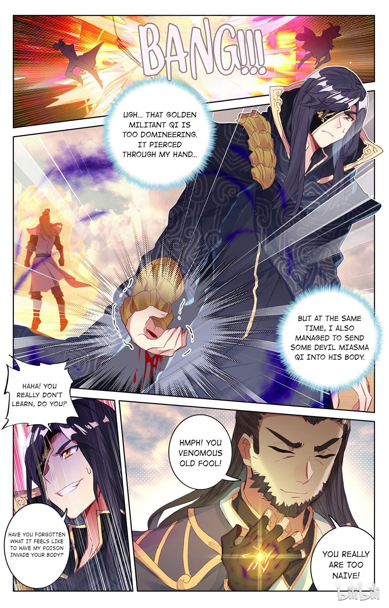 Read Dragon Prince Yuan EN Manga Online