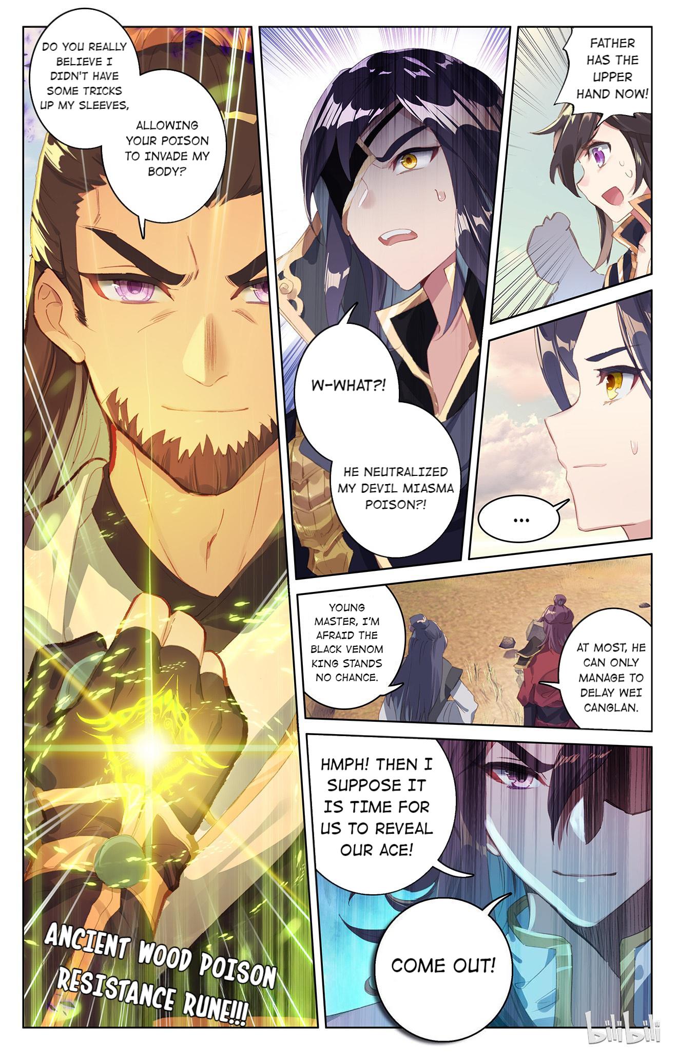 Read Dragon Prince Yuan EN Manga Online