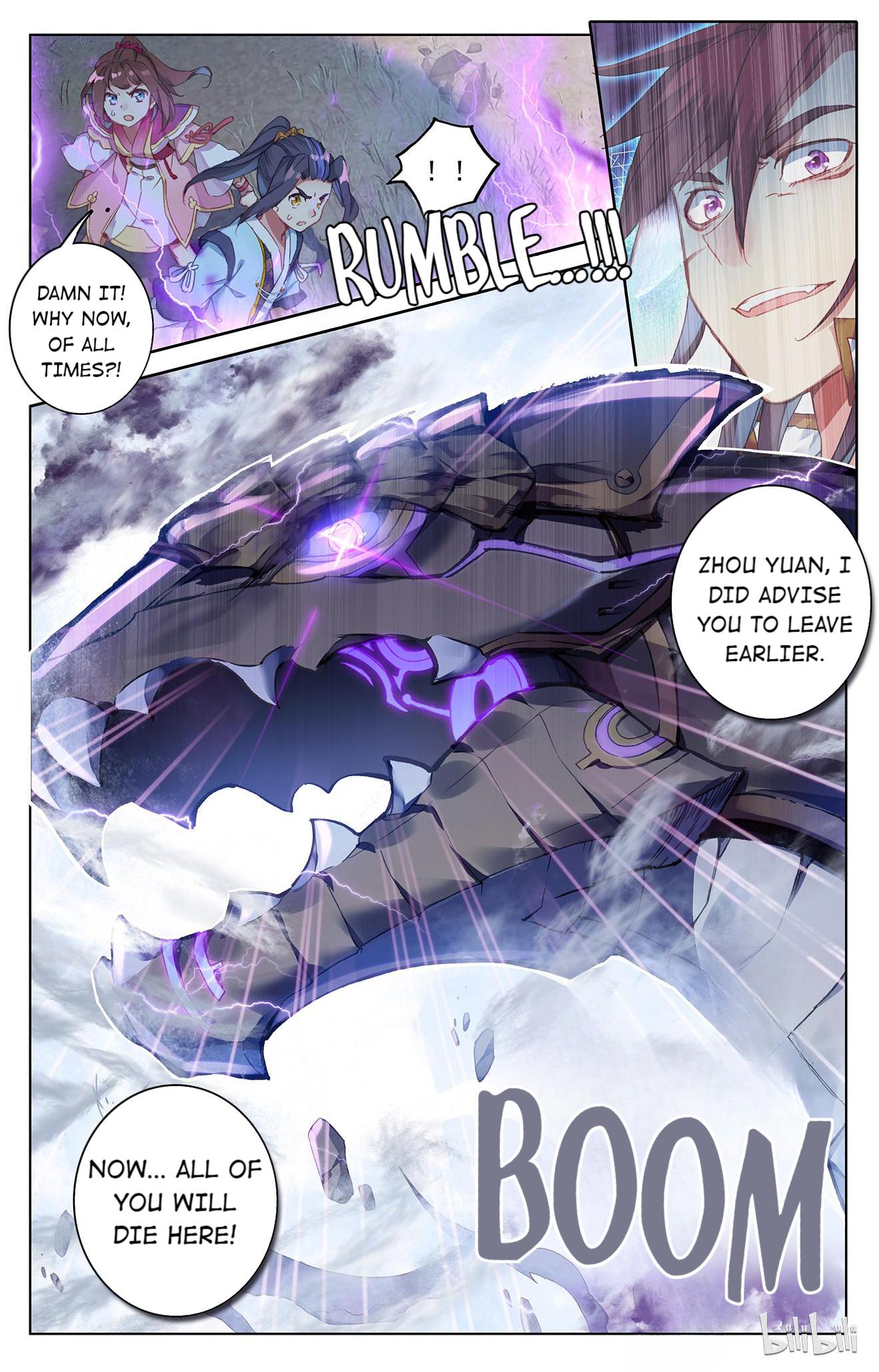 Read Dragon Prince Yuan EN Manga Online