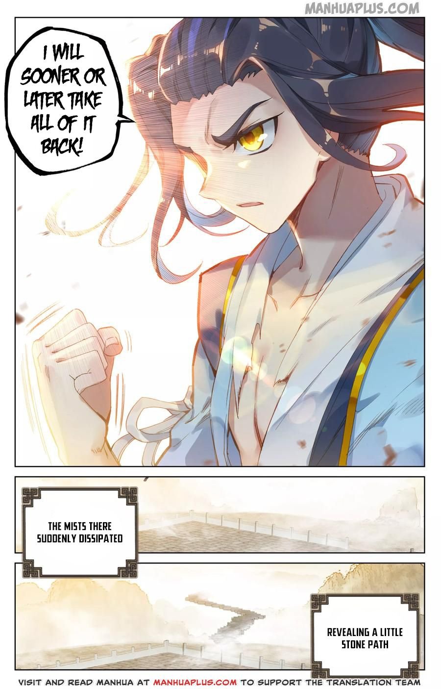 Read Dragon Prince Yuan EN Manga Online