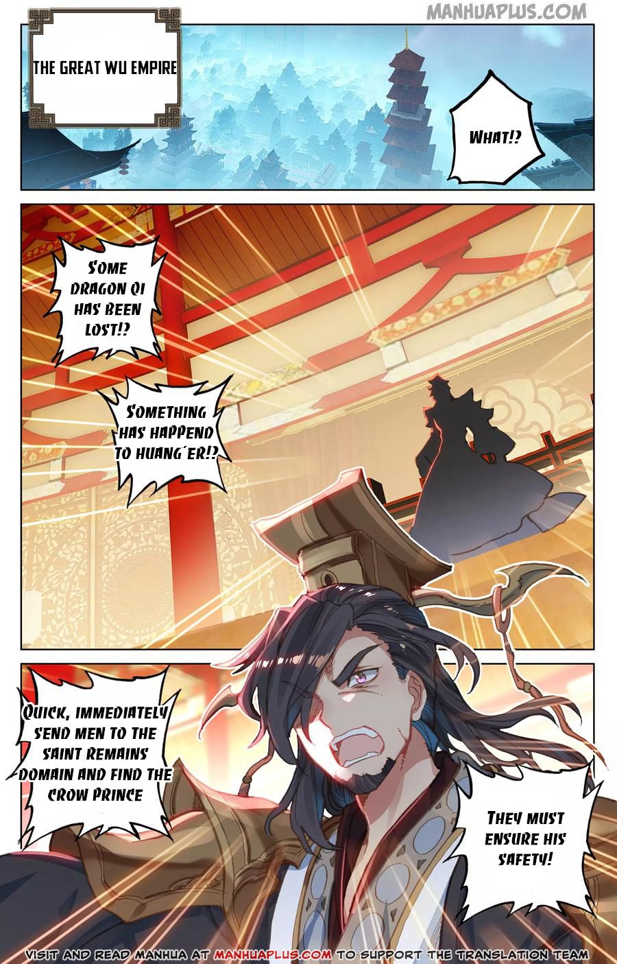 Read Dragon Prince Yuan EN Manga Online