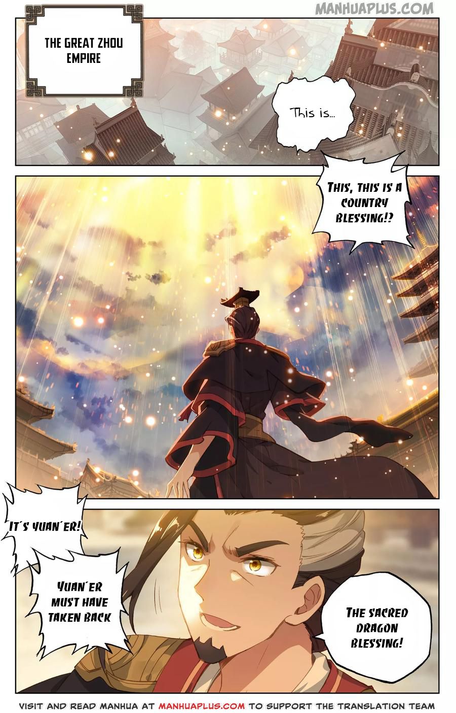 Read Dragon Prince Yuan EN Manga Online