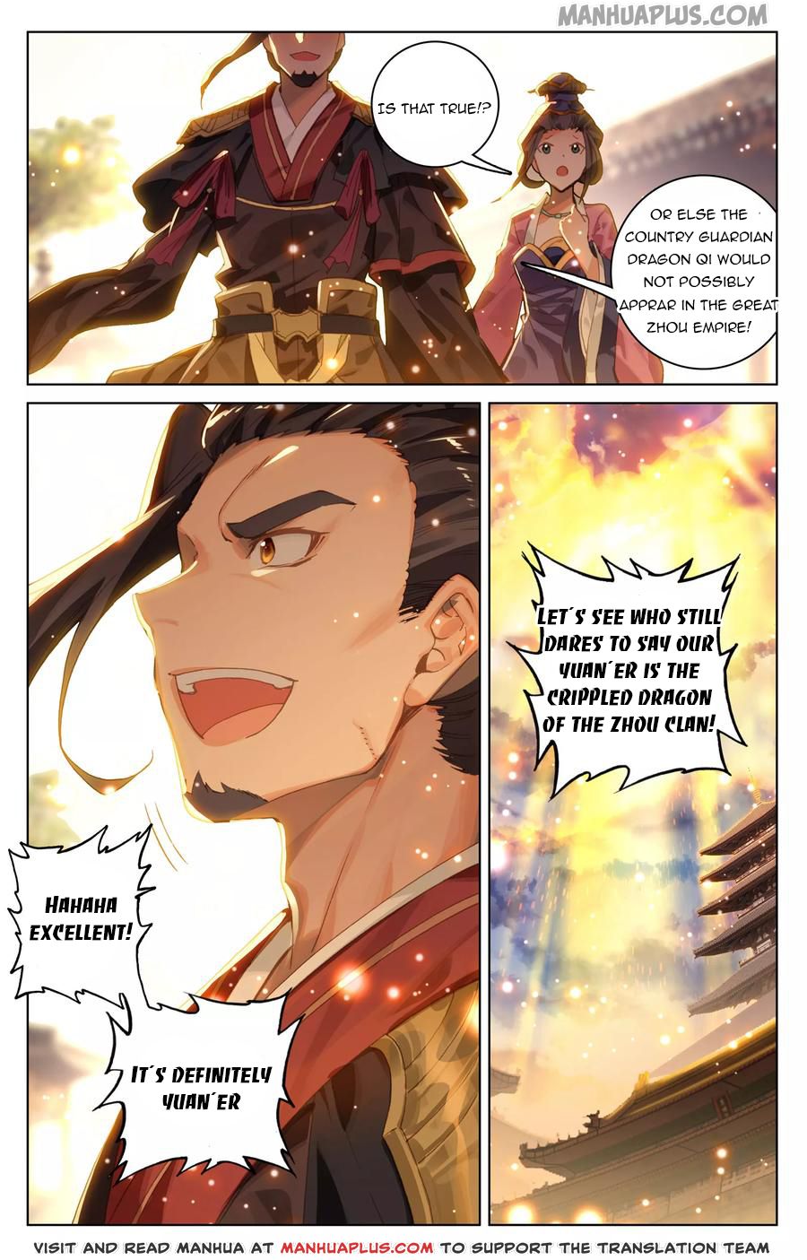 Read Dragon Prince Yuan EN Manga Online