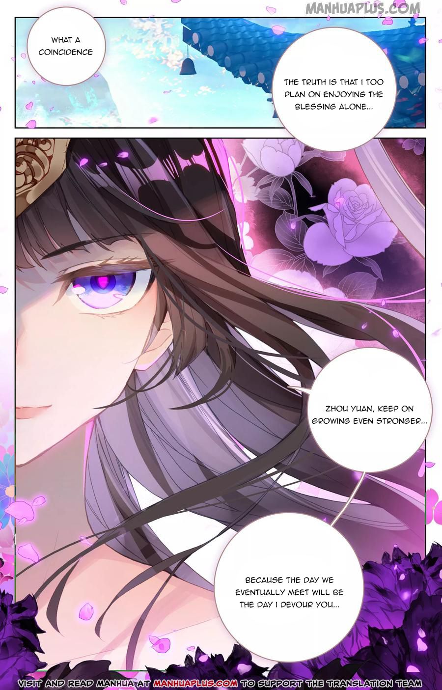 Read Dragon Prince Yuan EN Manga Online