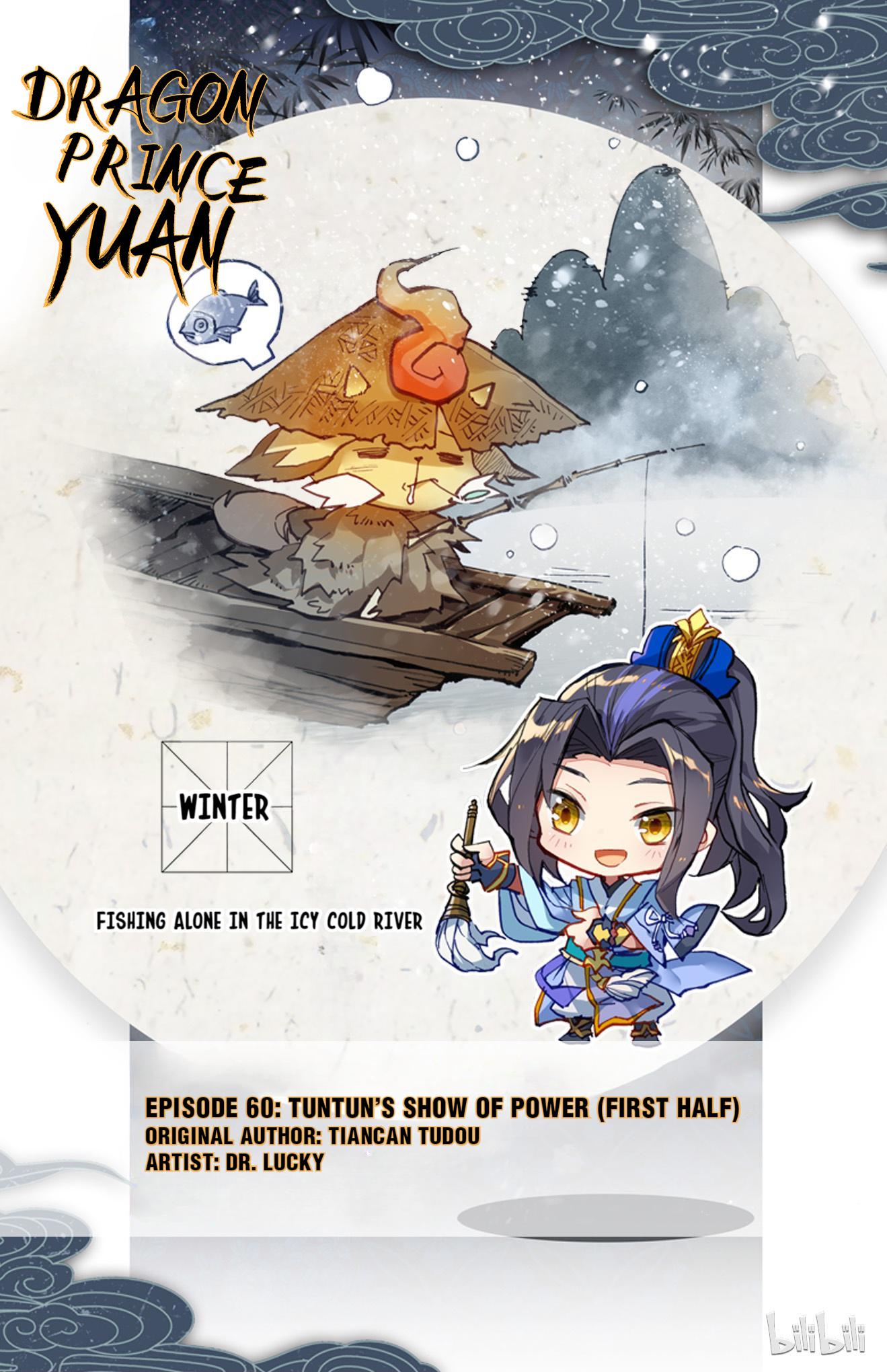 Read Dragon Prince Yuan EN Manga Online