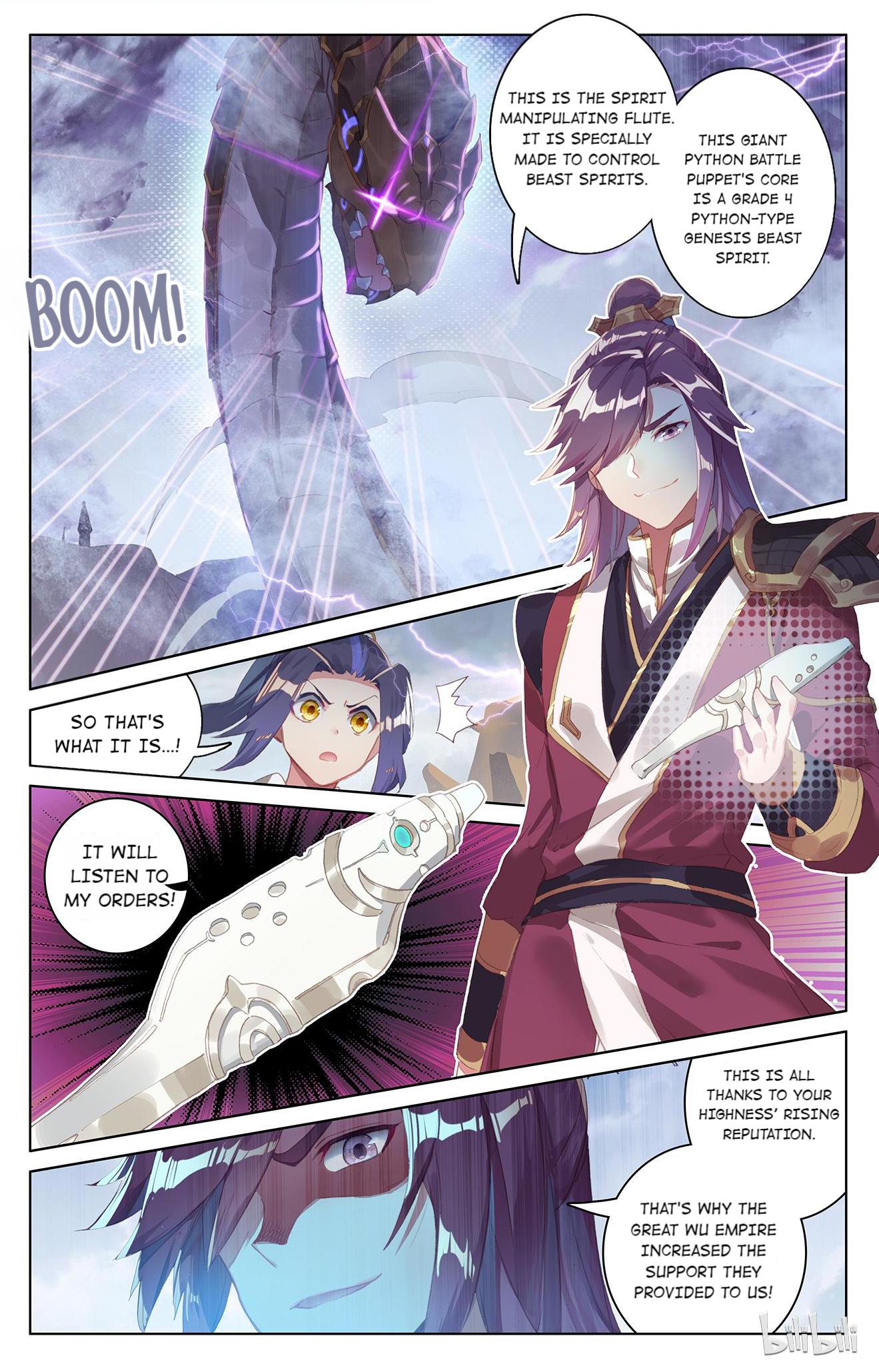 Read Dragon Prince Yuan EN Manga Online