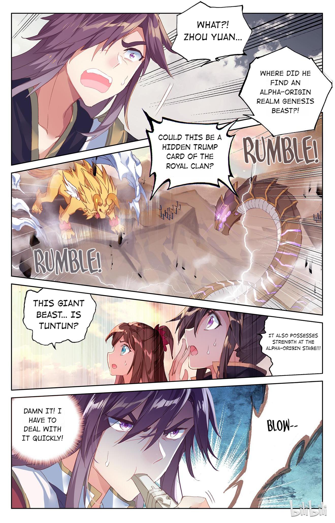 Read Dragon Prince Yuan EN Manga Online