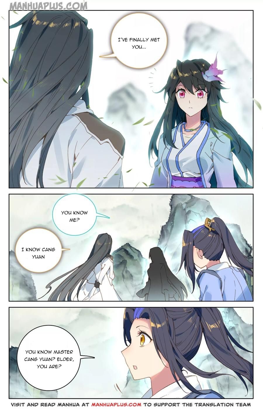 Read Dragon Prince Yuan EN Manga Online