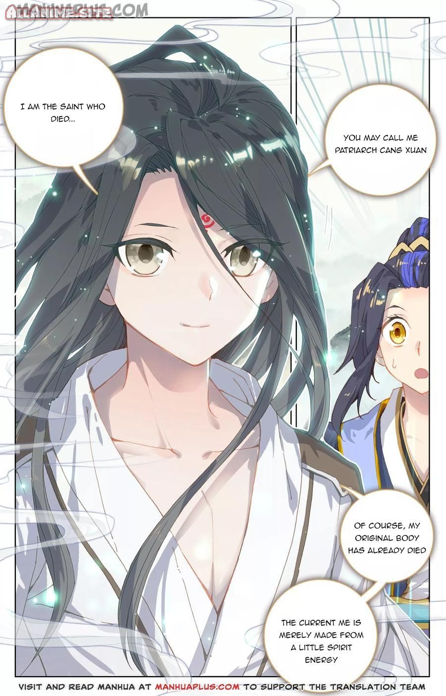 Read Dragon Prince Yuan EN Manga Online