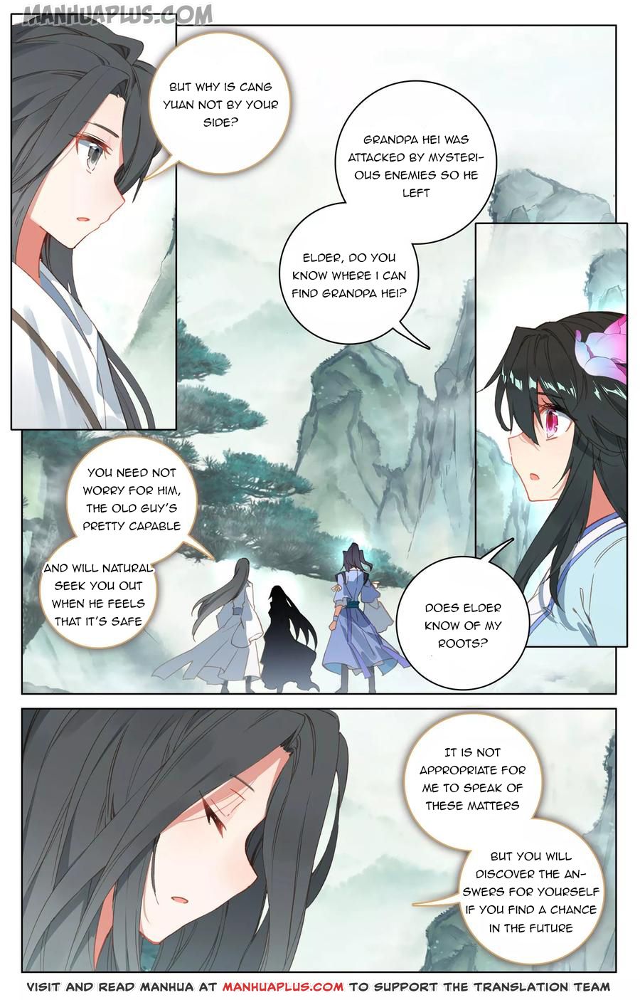 Read Dragon Prince Yuan EN Manga Online