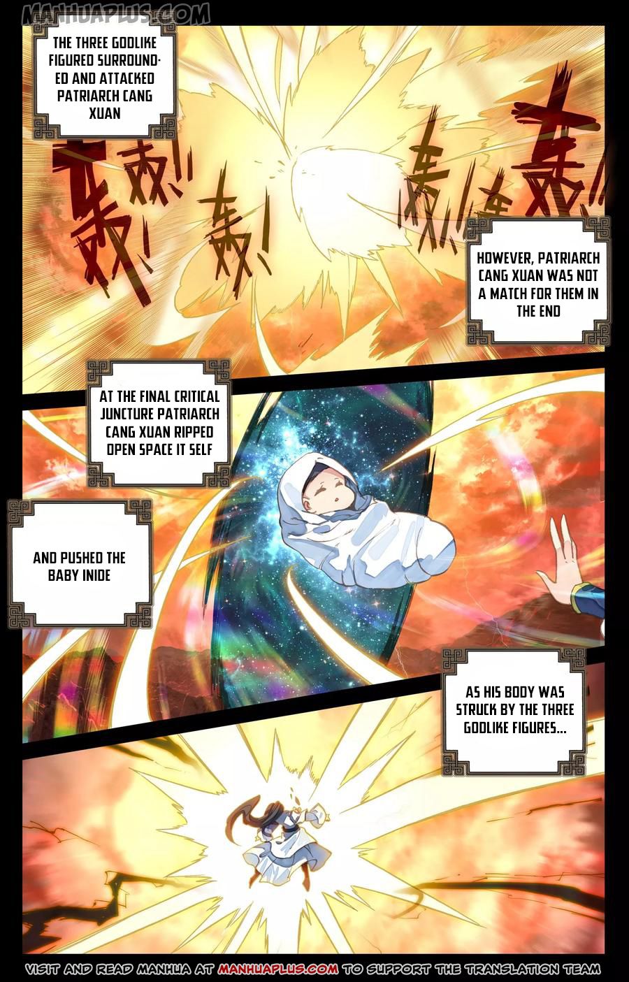 Read Dragon Prince Yuan EN Manga Online