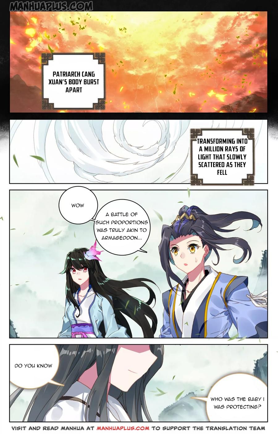 Read Dragon Prince Yuan EN Manga Online