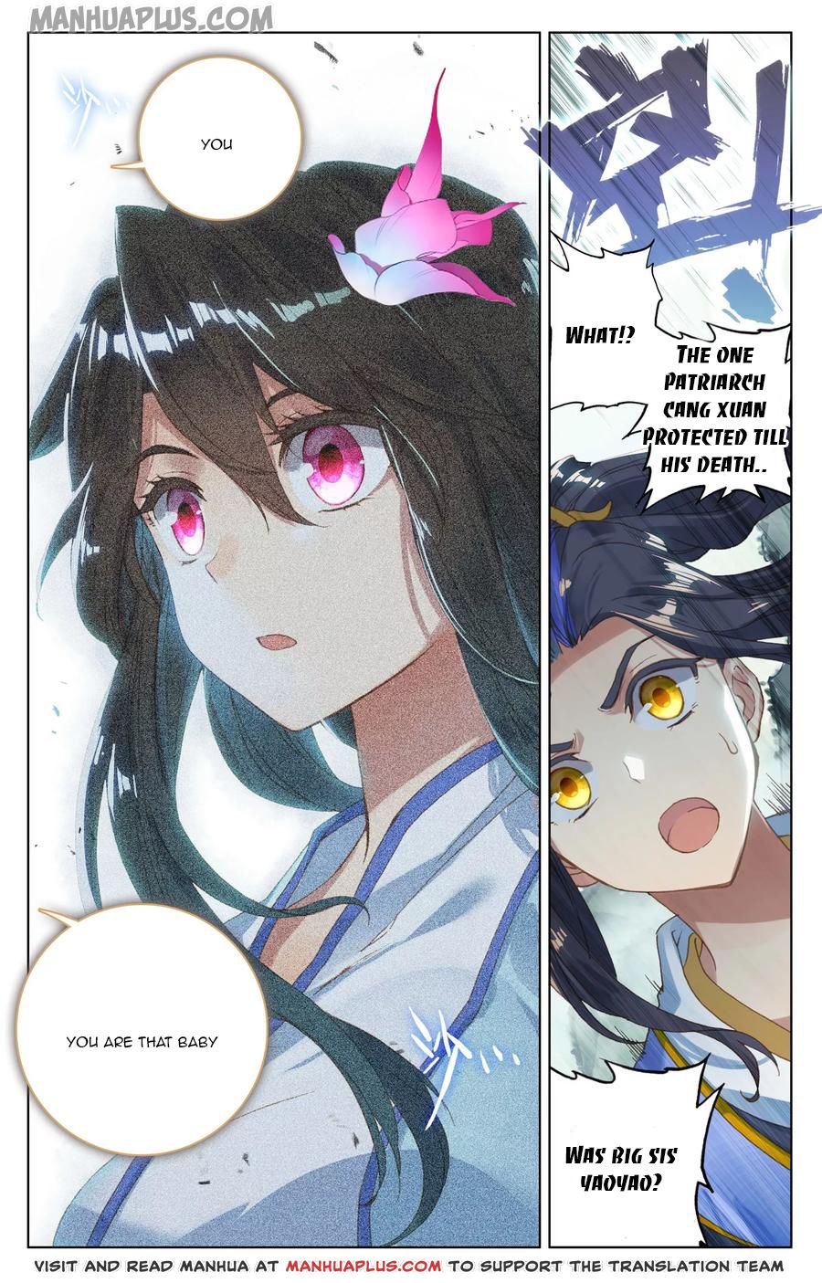 Read Dragon Prince Yuan EN Manga Online
