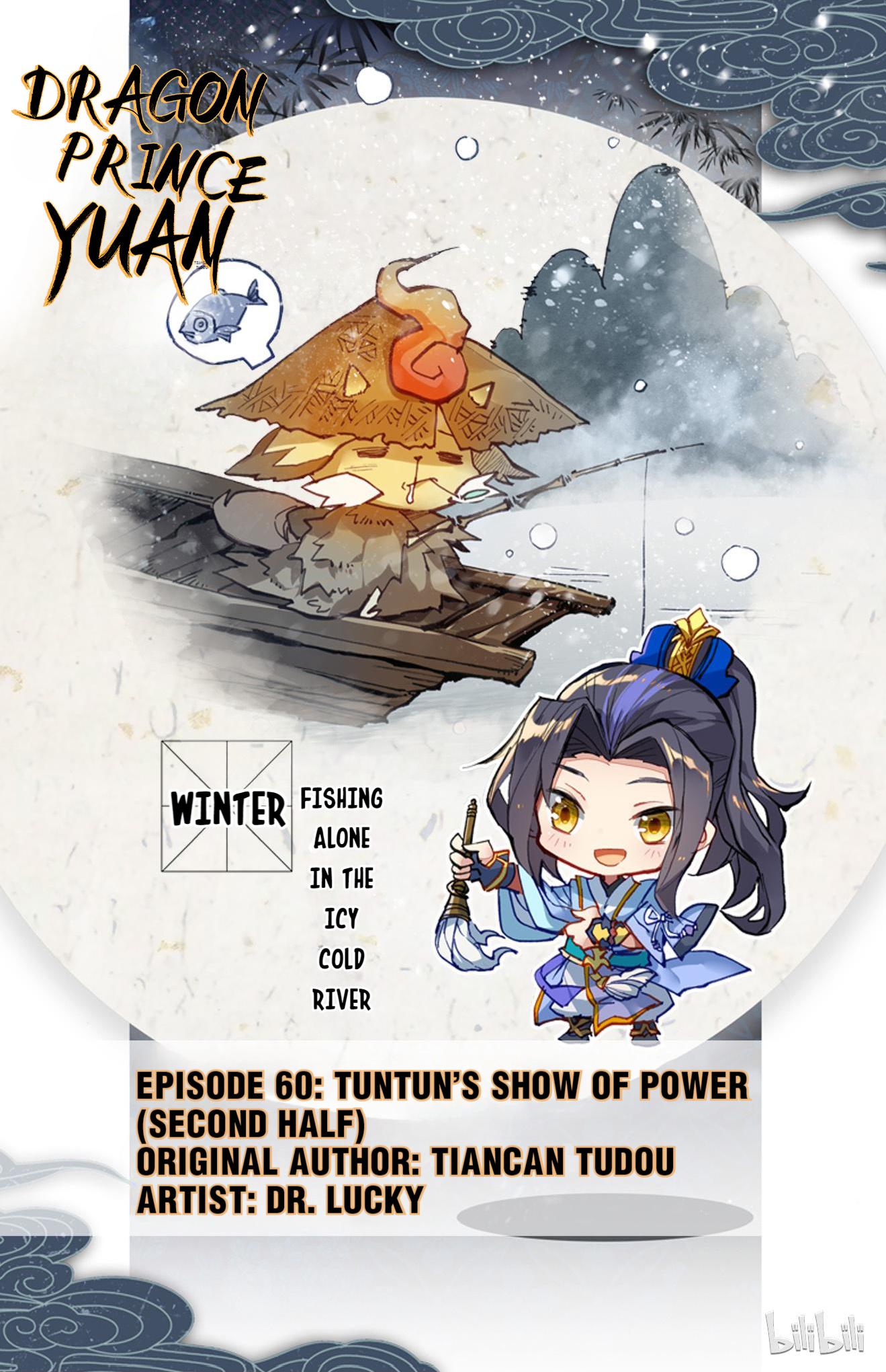 Read Dragon Prince Yuan EN Manga Online