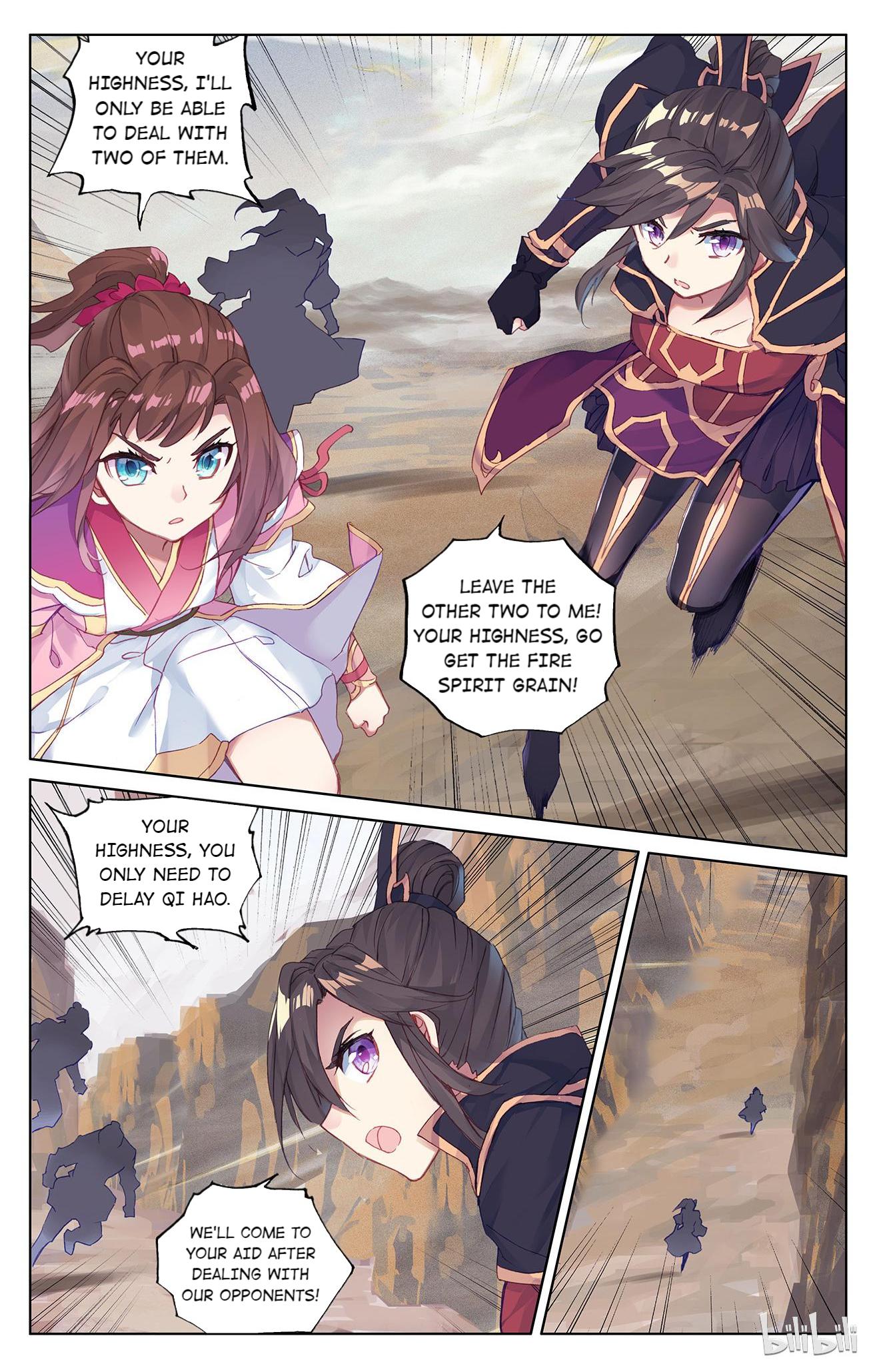 Read Dragon Prince Yuan EN Manga Online