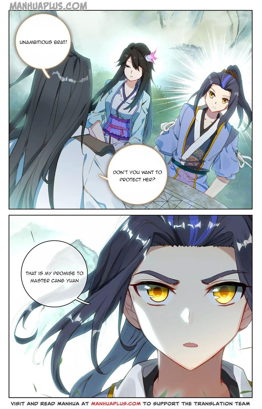 Read Dragon Prince Yuan EN Manga Online