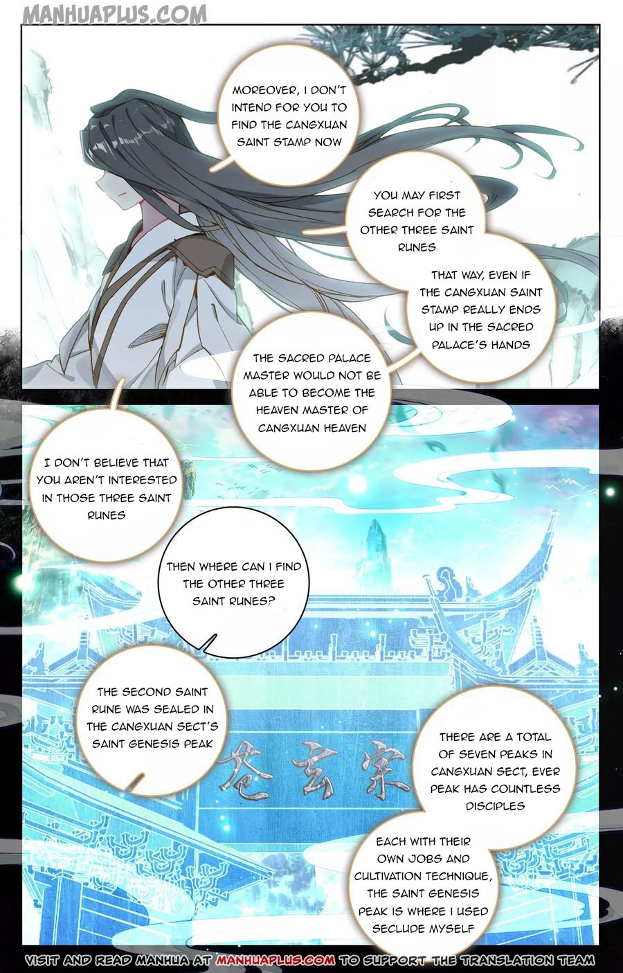 Read Dragon Prince Yuan EN Manga Online