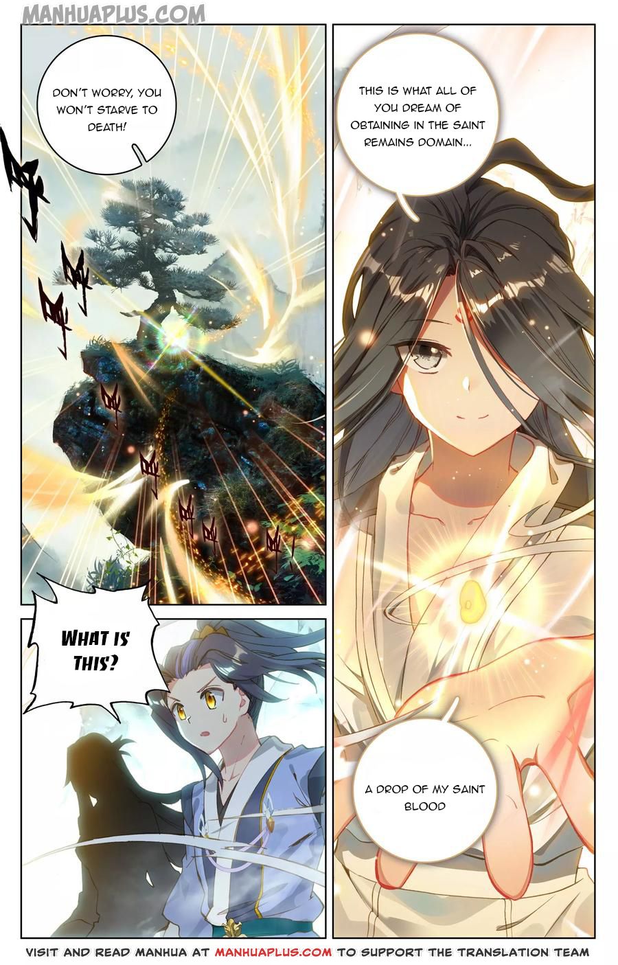 Read Dragon Prince Yuan EN Manga Online