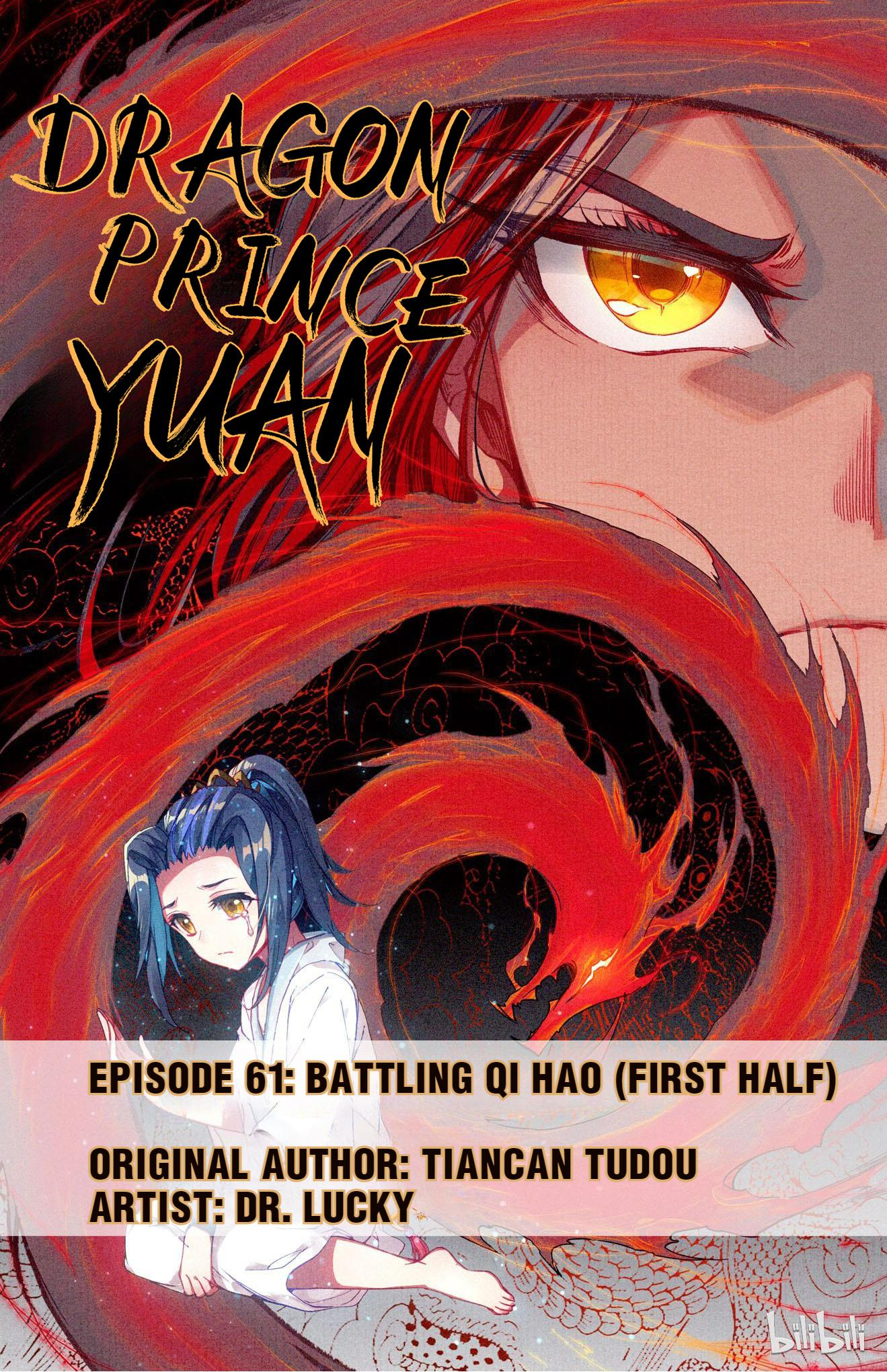 Read Dragon Prince Yuan EN Manga Online