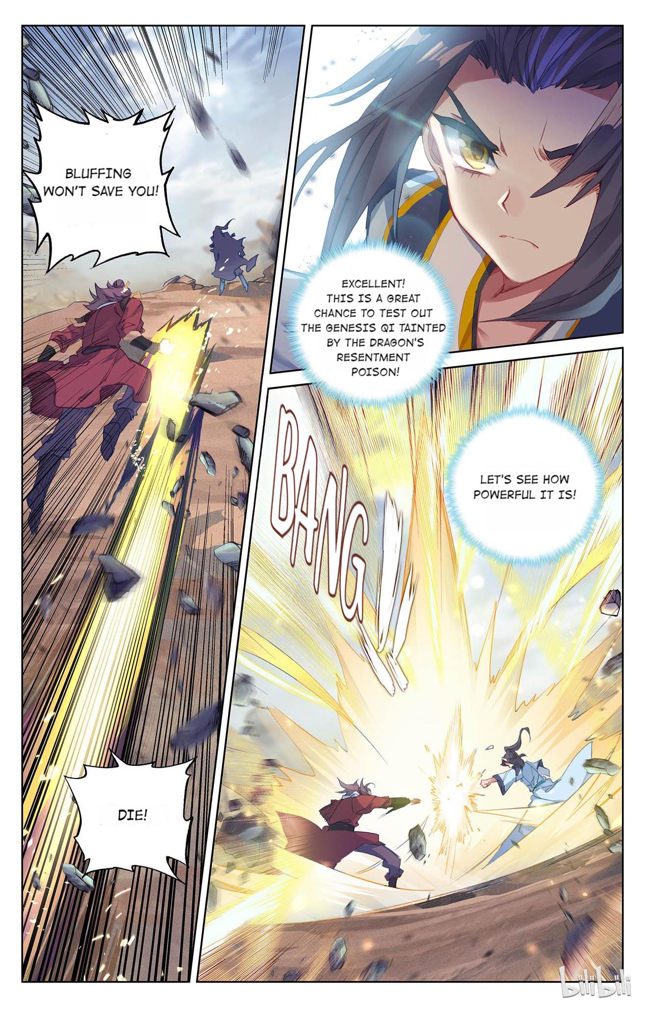 Read Dragon Prince Yuan EN Manga Online