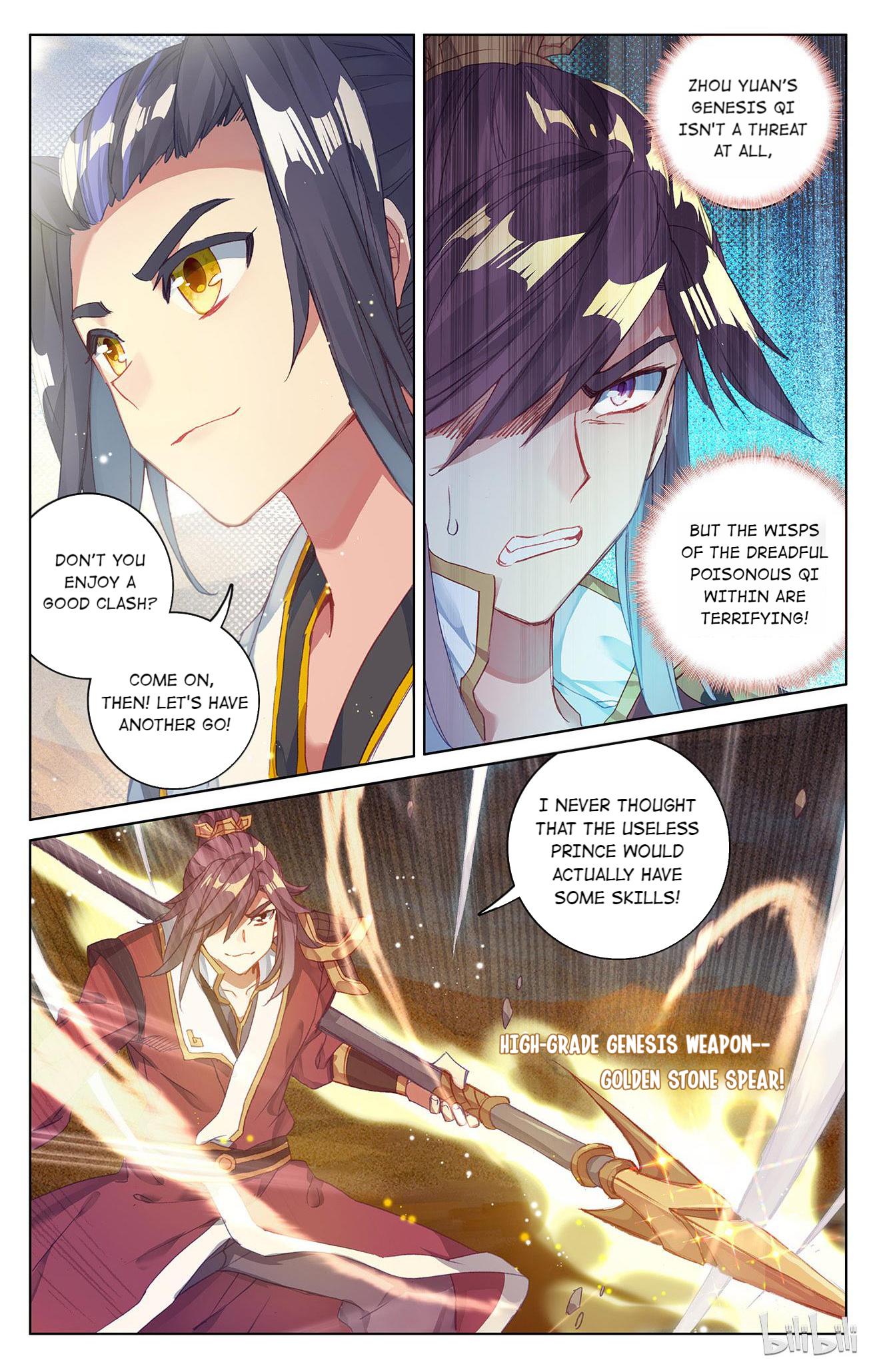 Read Dragon Prince Yuan EN Manga Online