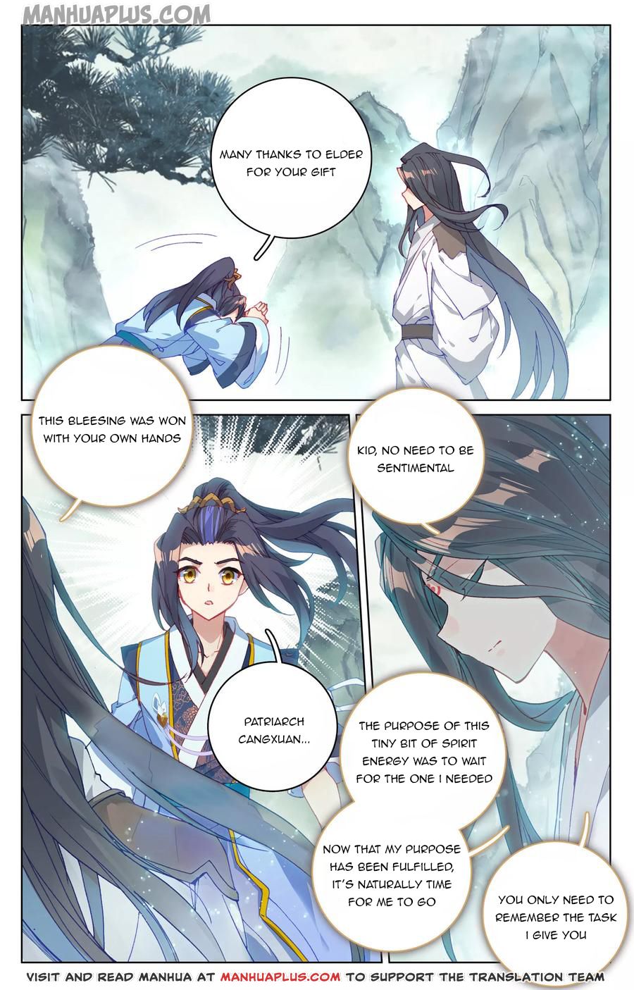 Read Dragon Prince Yuan EN Manga Online
