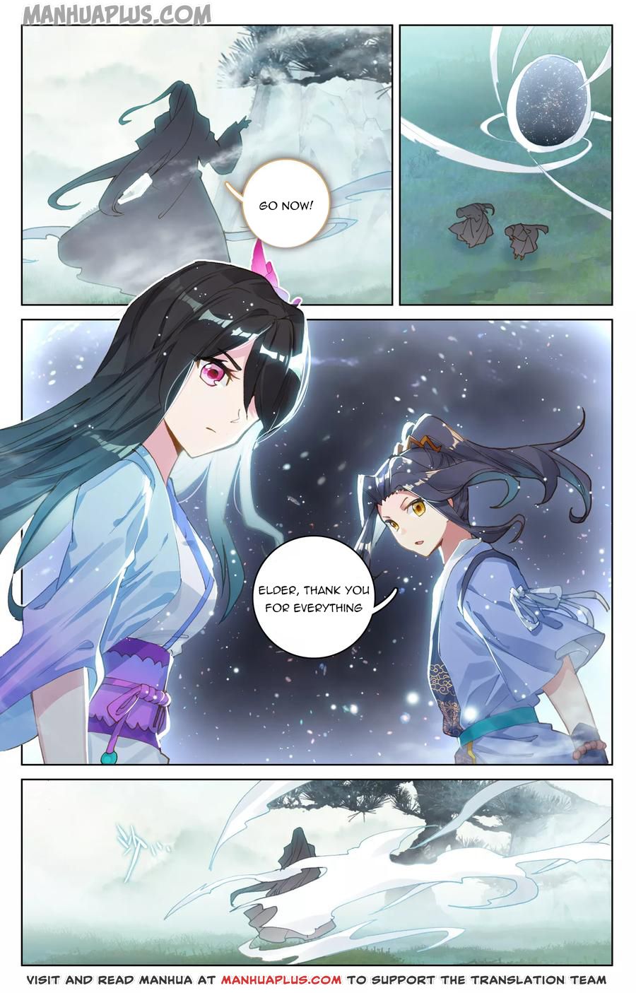 Read Dragon Prince Yuan EN Manga Online