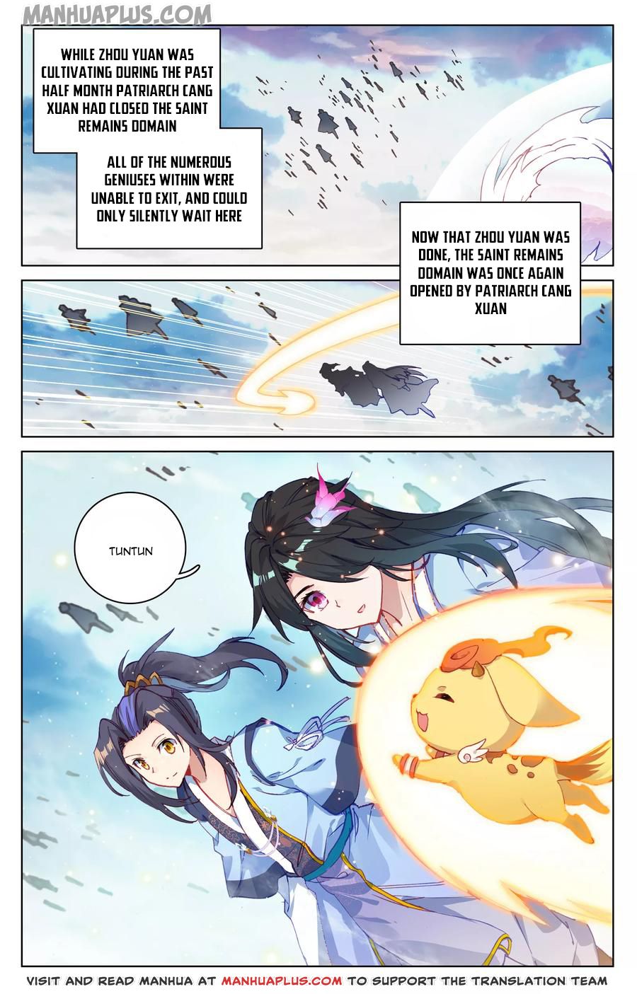 Read Dragon Prince Yuan EN Manga Online
