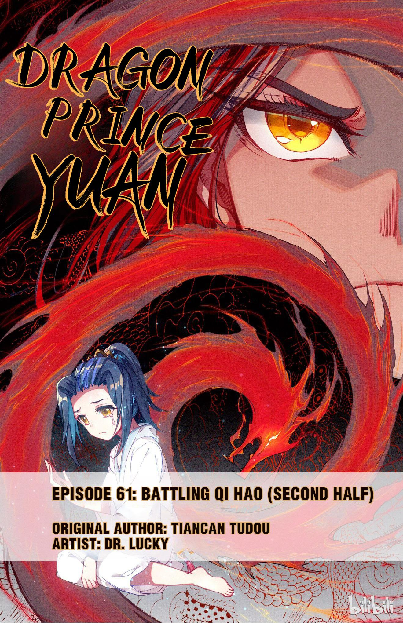 Read Dragon Prince Yuan EN Manga Online