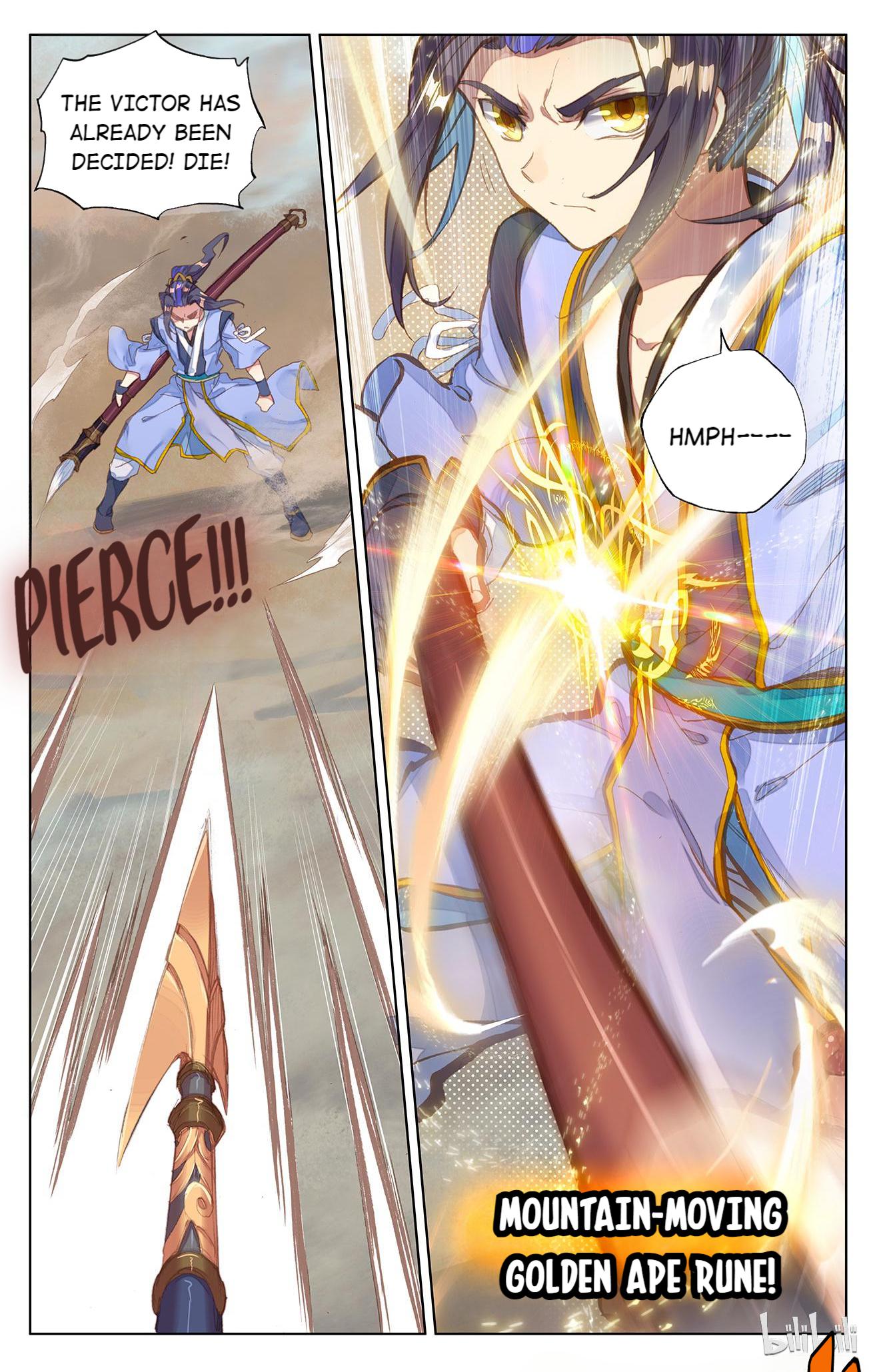 Read Dragon Prince Yuan EN Manga Online