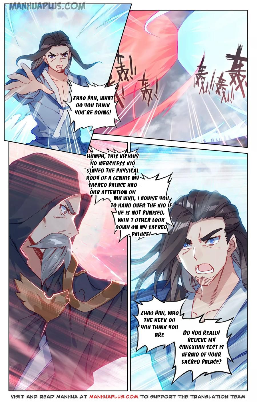Read Dragon Prince Yuan EN Manga Online