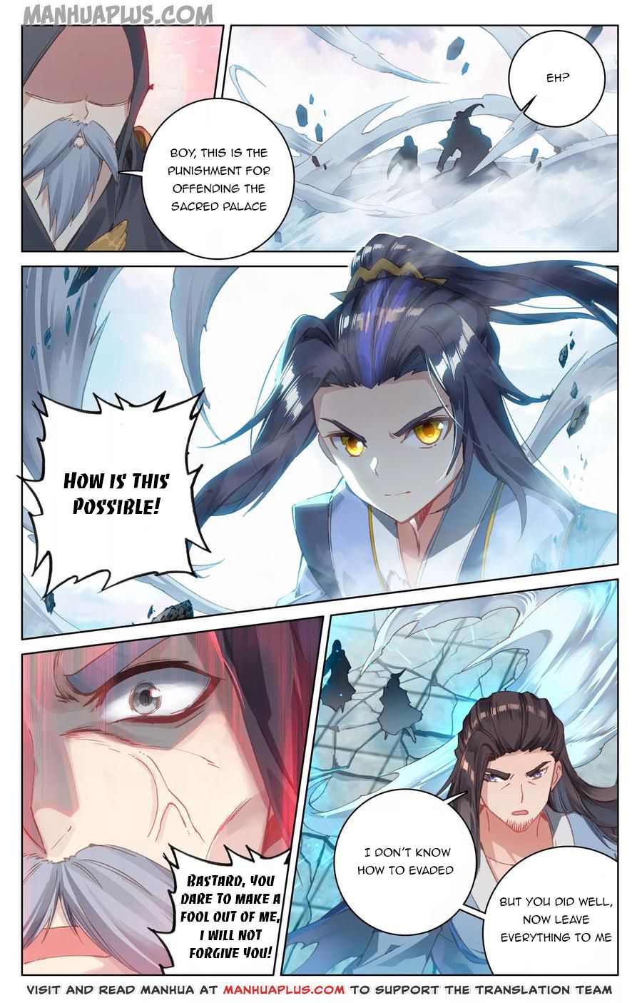 Read Dragon Prince Yuan EN Manga Online