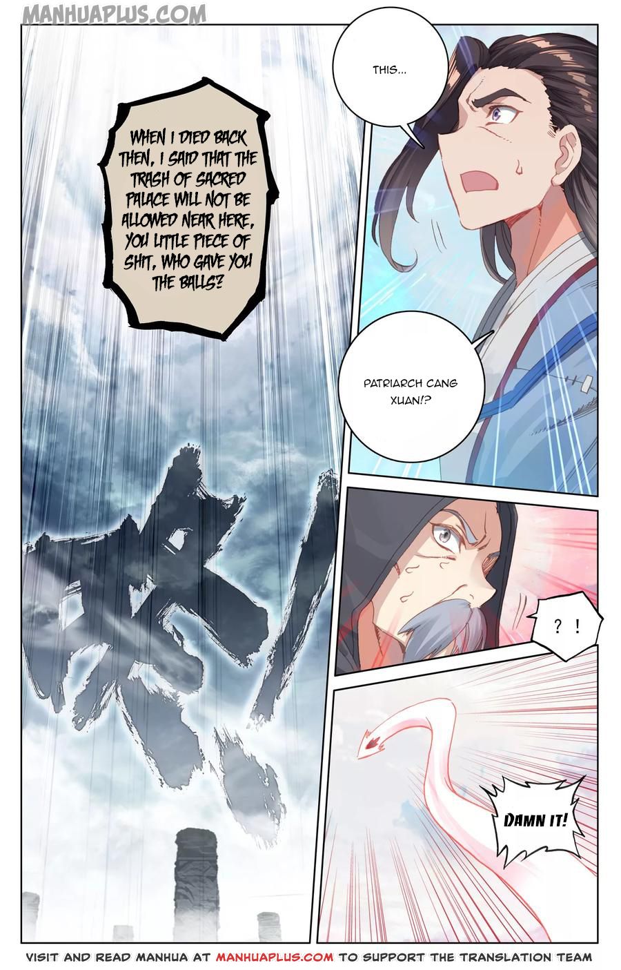 Read Dragon Prince Yuan EN Manga Online