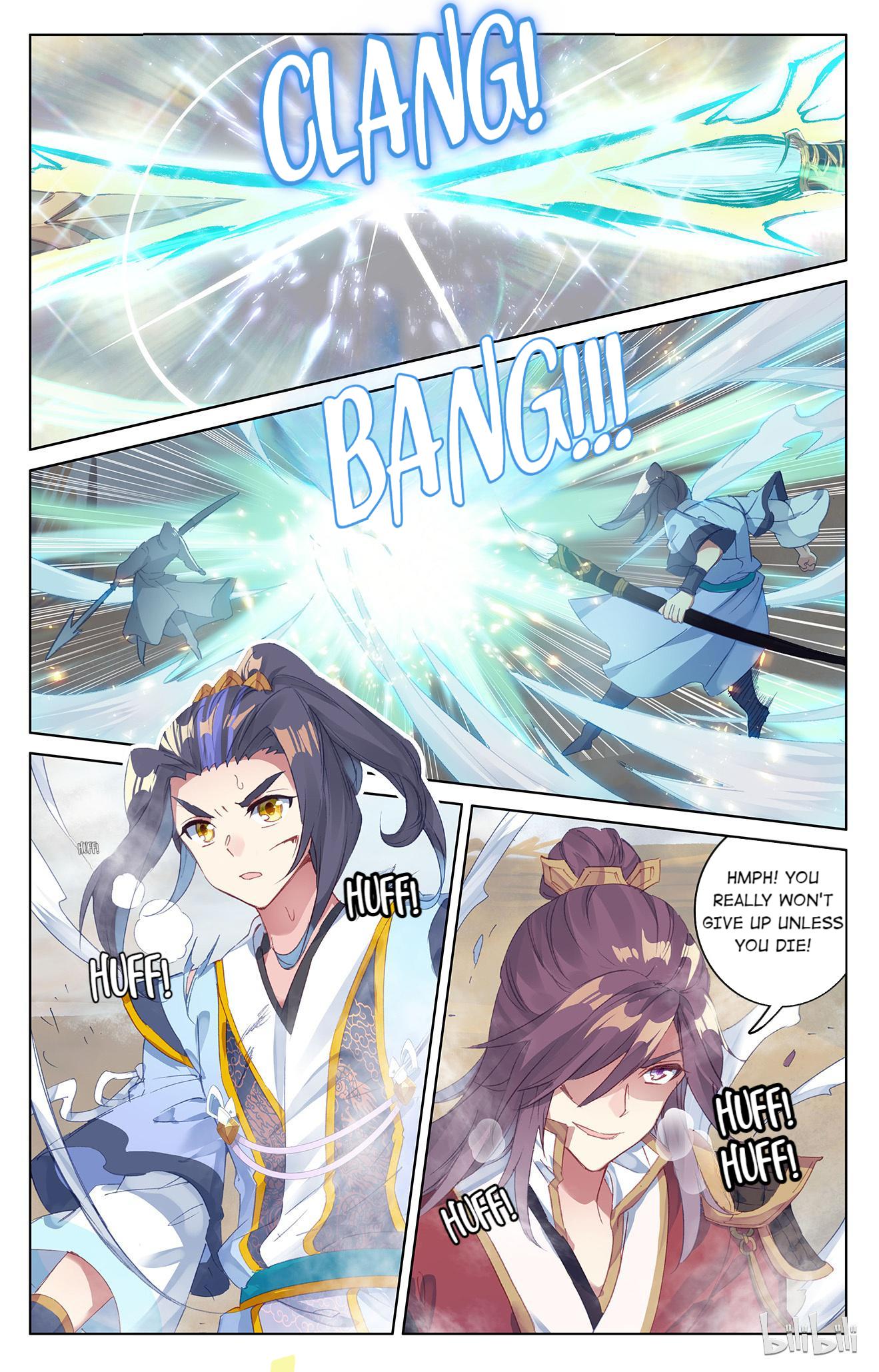 Read Dragon Prince Yuan EN Manga Online