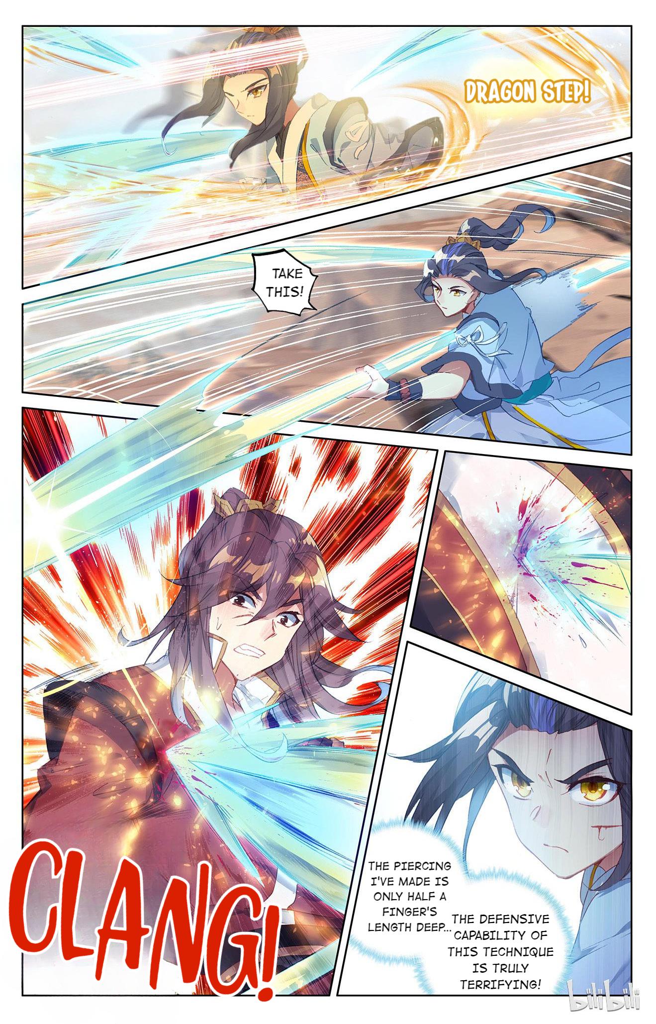 Read Dragon Prince Yuan EN Manga Online