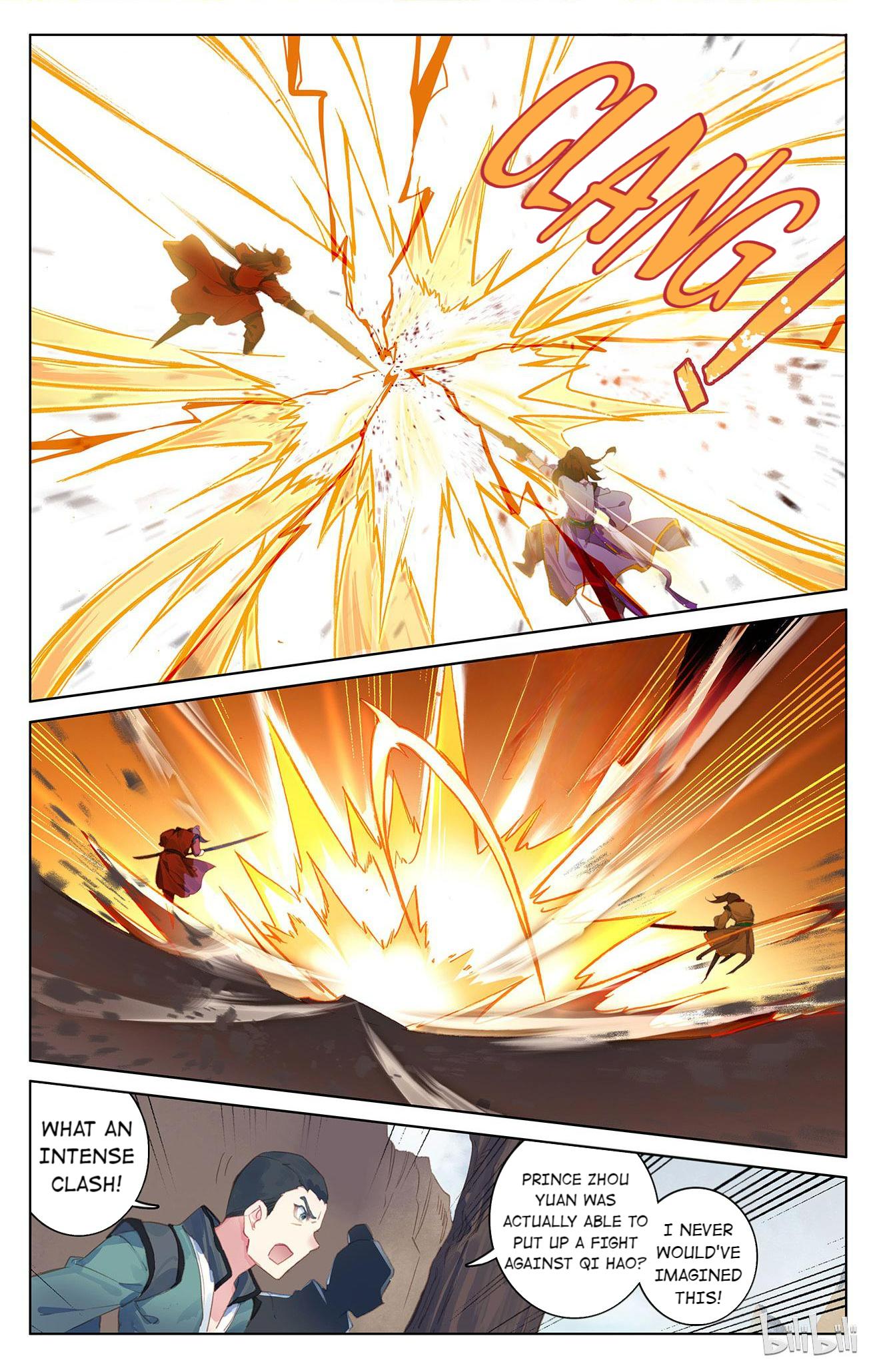 Read Dragon Prince Yuan EN Manga Online