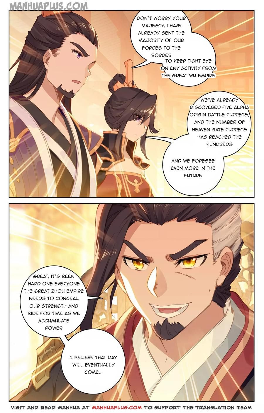 Read Dragon Prince Yuan EN Manga Online