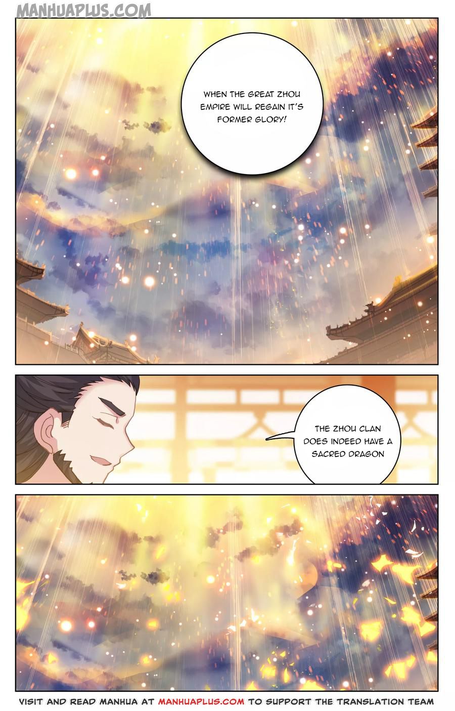 Read Dragon Prince Yuan EN Manga Online