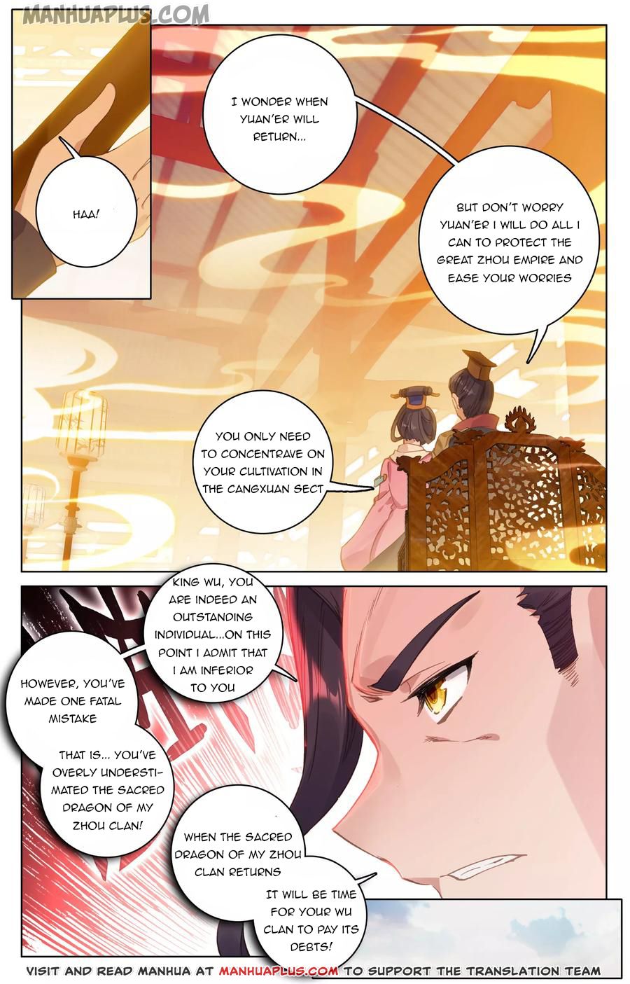 Read Dragon Prince Yuan EN Manga Online