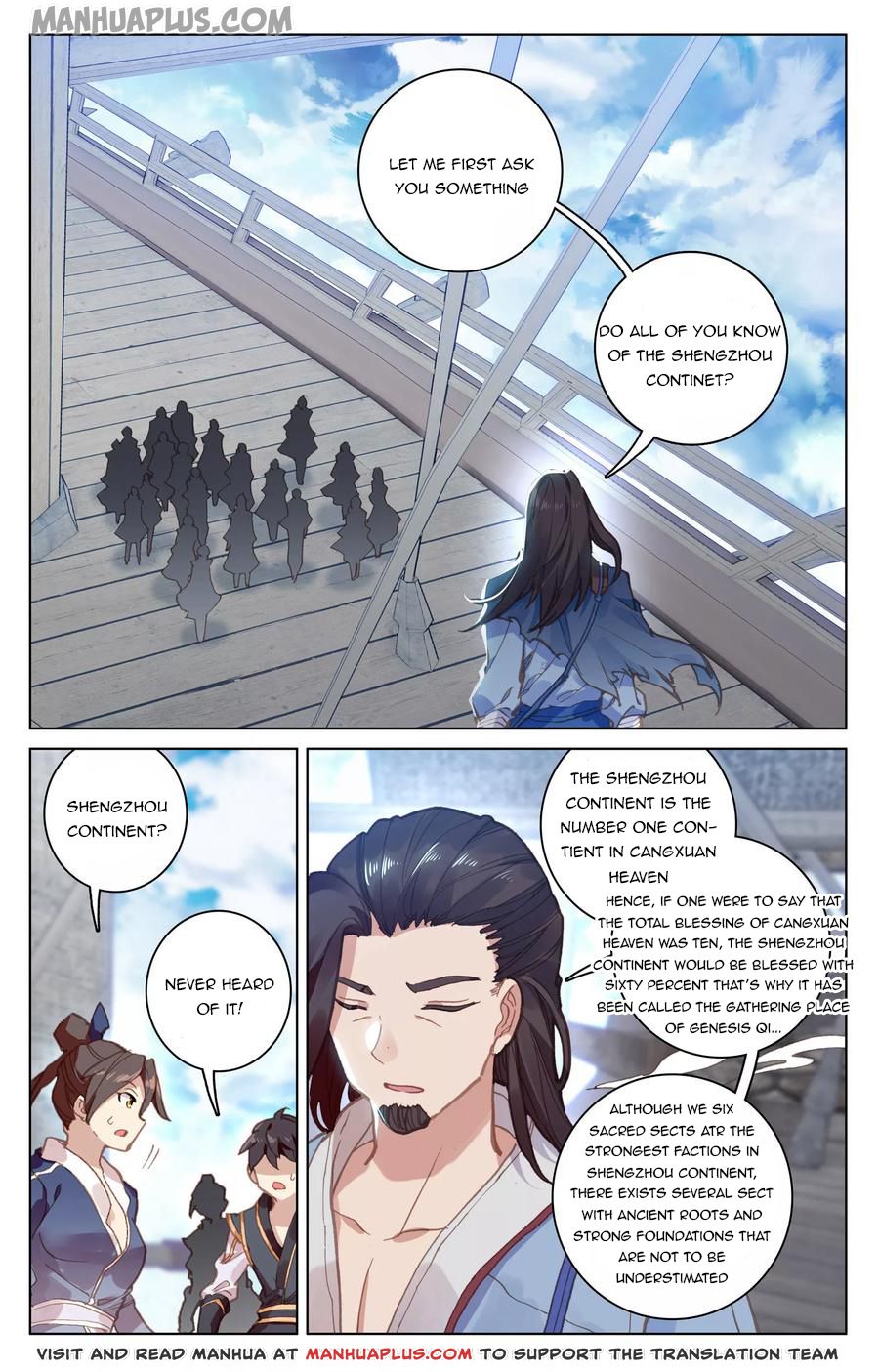 Read Dragon Prince Yuan EN Manga Online
